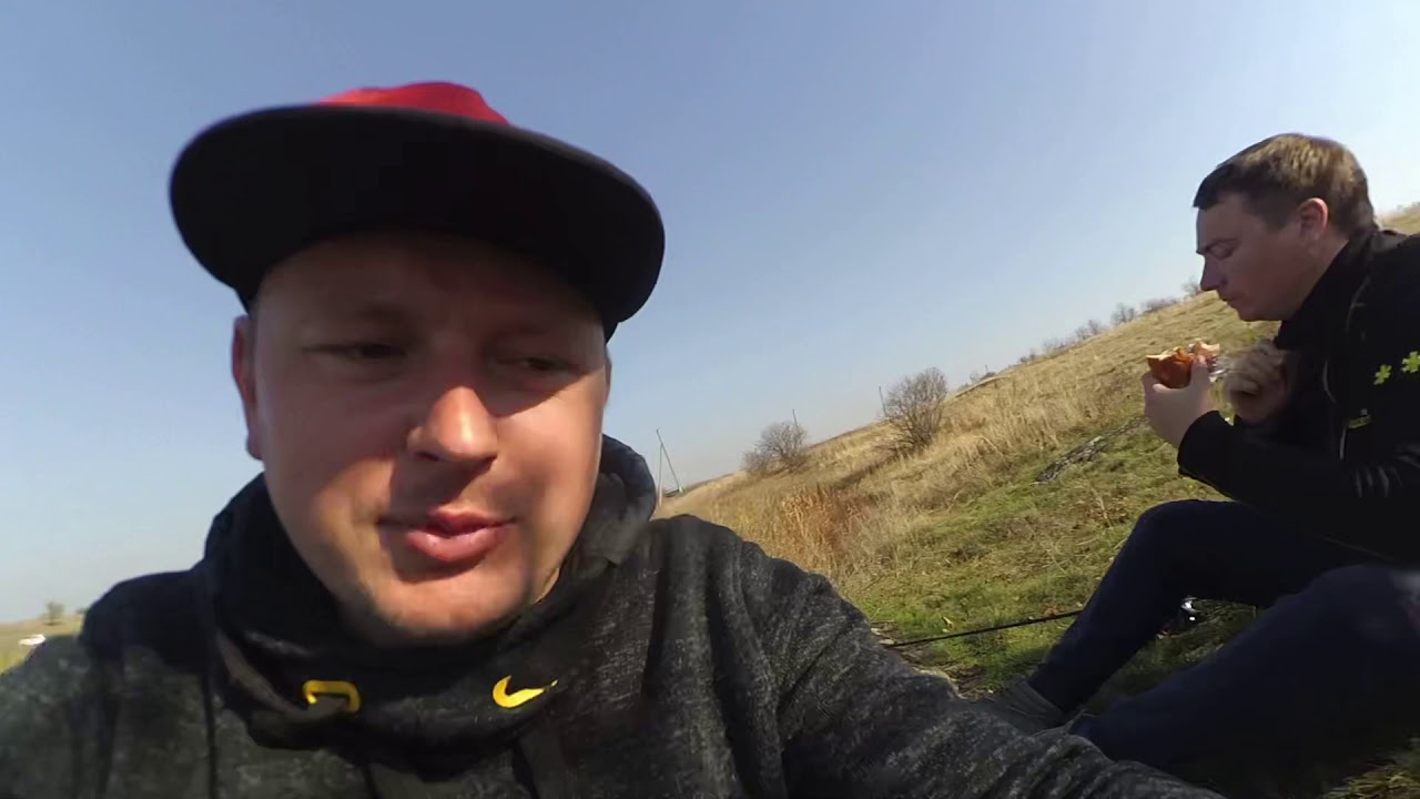 Рыбалка 19.10.2019 село Ровное Кировоградская область