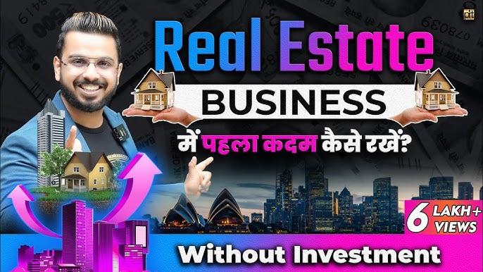 Learn Make Money In Real Estate From Land 2024