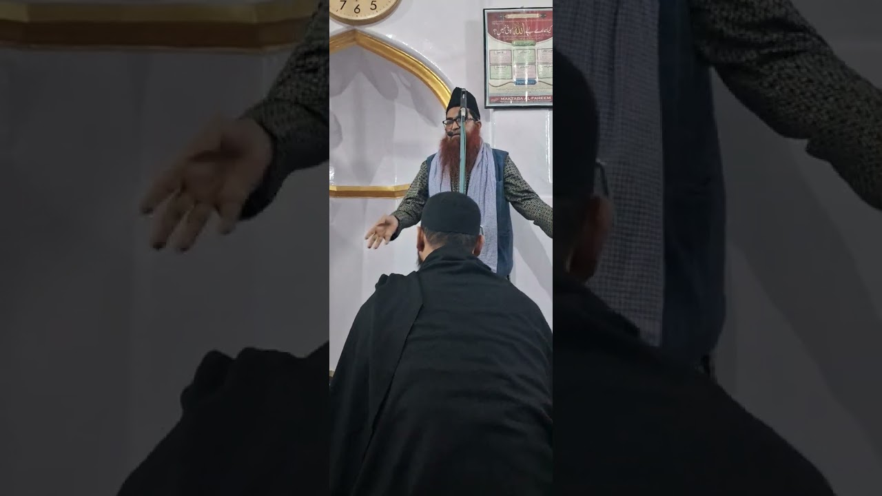 4 मार्च 2026