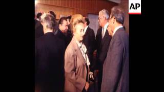 Unused 26 10 80 Ceausescu And Wife Elena Visit Belgrade