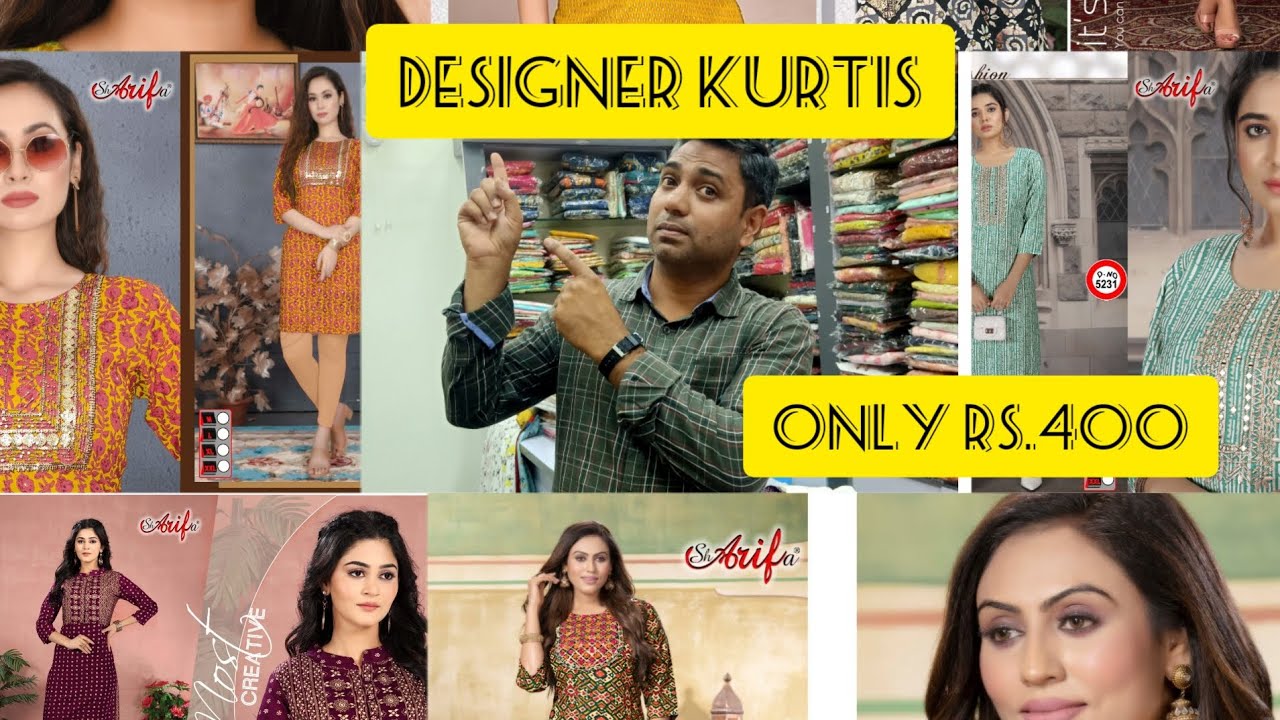 designer kurti at Rs 1,095 / Piece(s) in Vadodara | Queens Wholesale &  Export