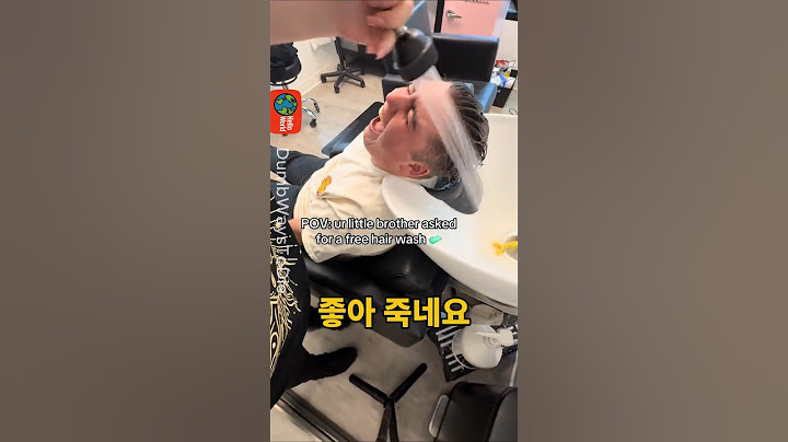 누나에게 머리를 감겨 달라고 한게 문제였다