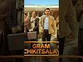 Gram Chikitsalay : A TVF Series Review