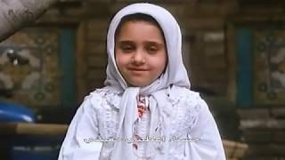 الفيلم الإيراني البالون الأبيض 1995 The white balloon مترجم