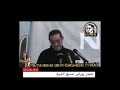 Amar Ezzahi شهادة كاملة عن مسيرة الشيخ من طرف عثمان بوراس 