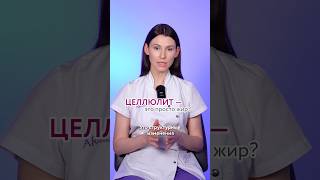 Отвечаем на самые популярные вопросы про корректирующий массаж 💜