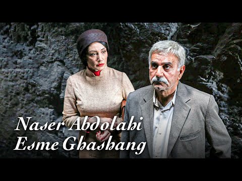 هدیه تهرانی و پرویز پرستویی در موزیک ویدیو اسم قشنگ ناصر عبداللهی و پرویز پرستویی