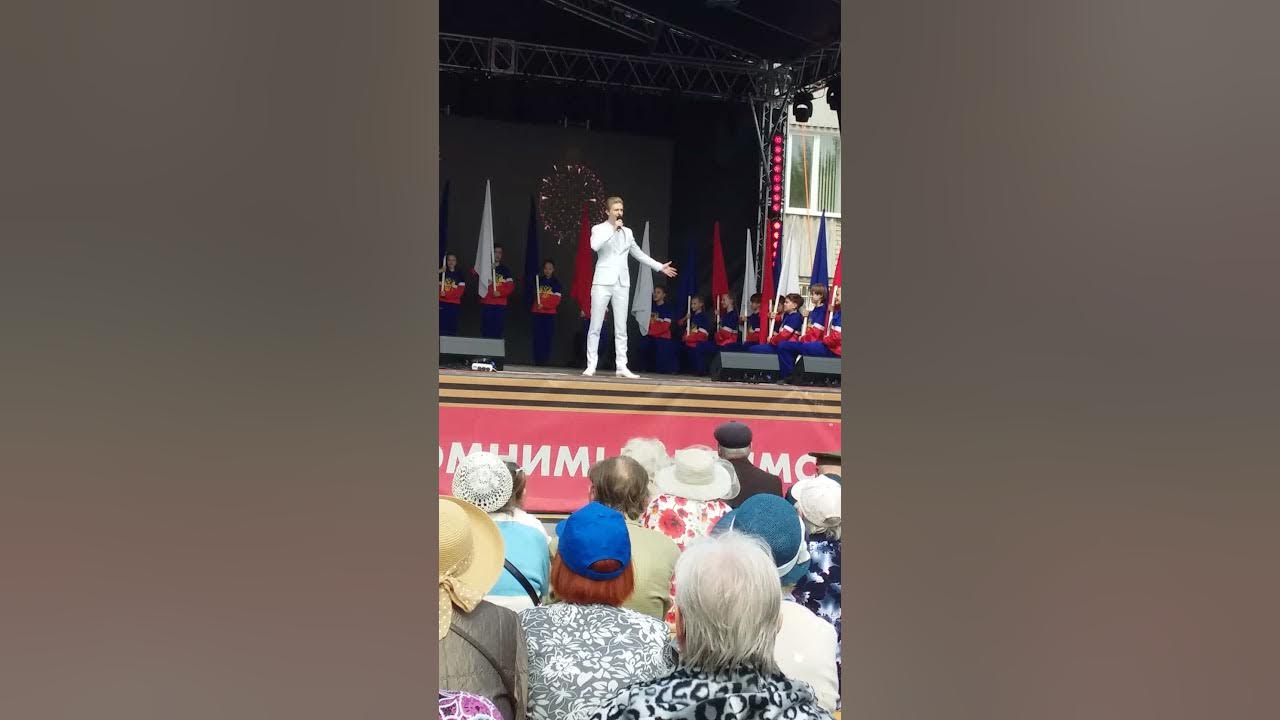 Победа инциденты