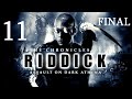 The Chronicles Of Riddick: Assault On Dark Athena | Прохождение Часть 11