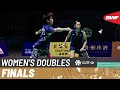 VICTOR China Open 2025 Liu Tan CHN 1 Vs Jia Zhang CHN F VICTOR China Open 2025 Liu Tan CHN 1 Vs Jia Zhang CHN F