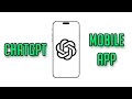 ChatGPT App is released! Here’s how to use it