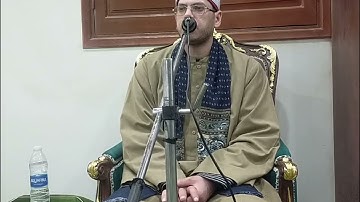 القارئ الشيخ شوقي محمد عبدالله قارئ ميت الشيوخ سورة يونس ان ربكم الله