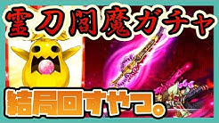 ネロプ Youtube ネロプ Youtube