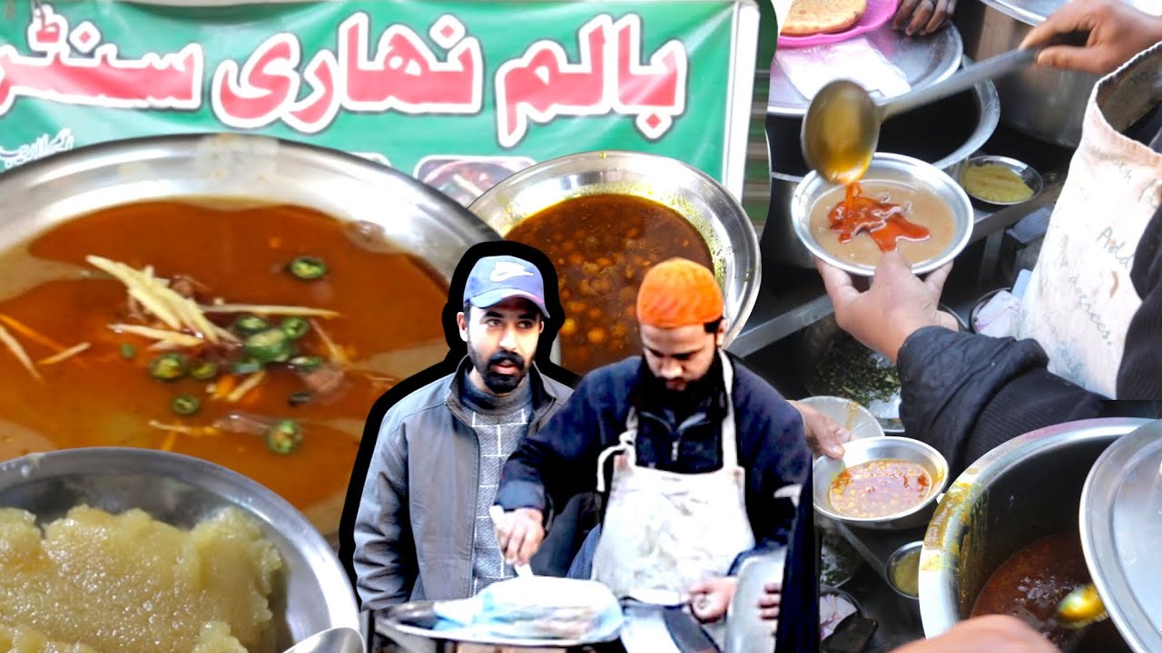 Best Nihari from Bhabra Bazar Androon Rawalpindi | Balam Nihari | Rawalpindi street food