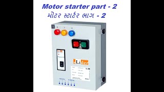 motor starter part 2