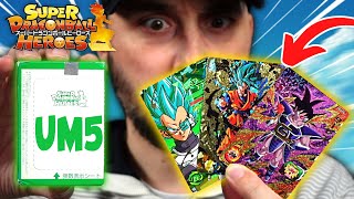 Cétait Mieux Avant ? Série Um5