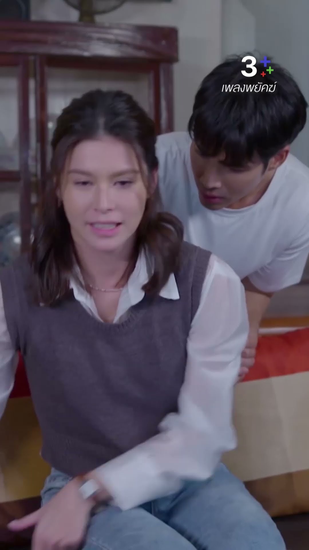 ไม่สบายหรือเปล่า ทำไมหน้าแดงๆ #เพลงพยัคฆ์ #เด่นคุณ #ยิหวาปรียากานต์ #ละครช่อง3