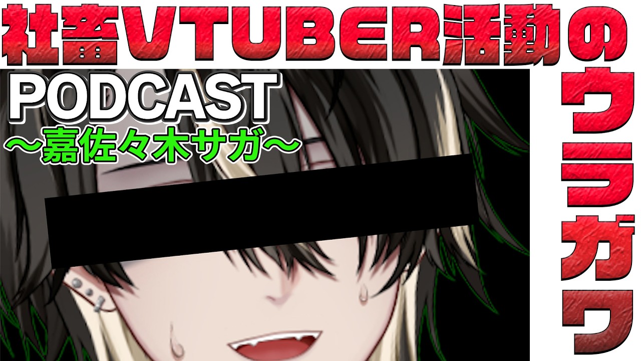 ep13_エンドゲームアンコールで試されるマーベル知識/MARVELの作品見てるよな。の抜き打ちチェック感/Woodoからのコメント/MTGカードが捨てられない【2026年9月27日】Podcast