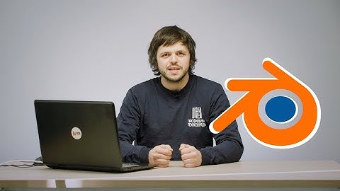 Трекинг и композитинг 3D объектов в видео в среде Blender