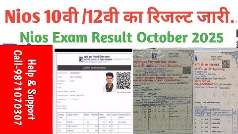 Nios. Nios result. Nios result 2025. Nios October 2025 Result declared. Nios result help 9871070307 