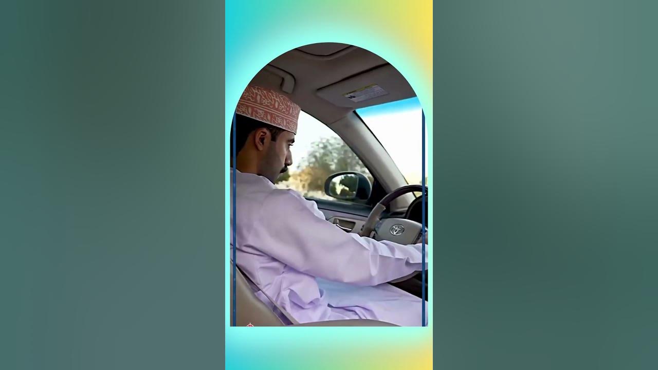 ramadan announcement oman