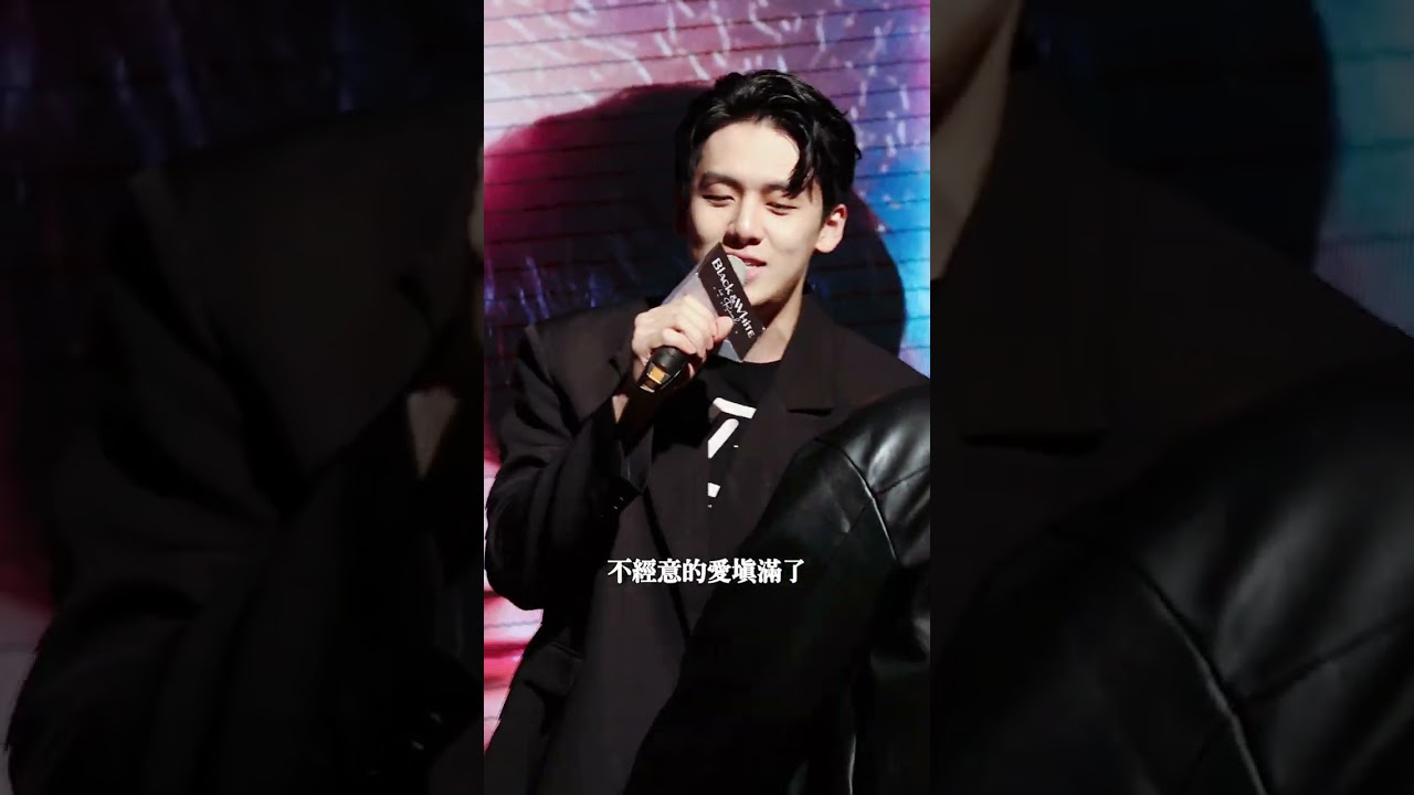 20251026 《黑白原來是真的》 特映會 葛兆恩-理所當然的幸福