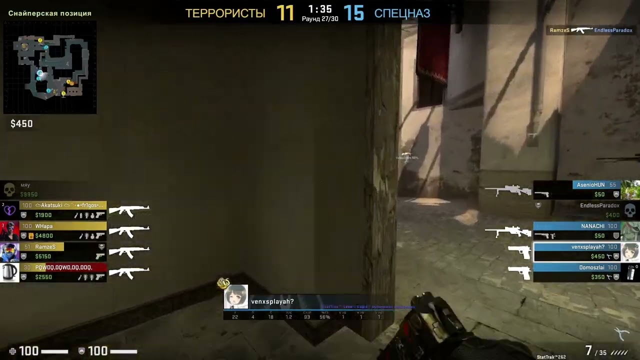 WOW  This genius is doing cool kills again. SilverMoment 