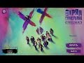 Suicide Squad Special Ops GAMEPLAY GEFORCE 1070 Suicide Squad Special Ops GAMEPLAY GEFORCE 1070