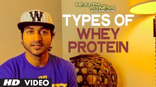 Types of Whey Protein  | Health and Fitness Tips | Guru Mann