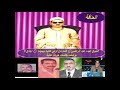 الشيخ عبده عبد الراضي فأما من أوتي كتابه بيمينه إبداع لا يوصف بكلمات الحاقة جودة عالية