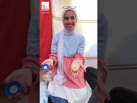 حملة شارك شعبك في غزة