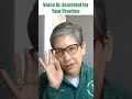 This AI Talks to Your Patients #automation #DPC #DPCDoctor #shorts