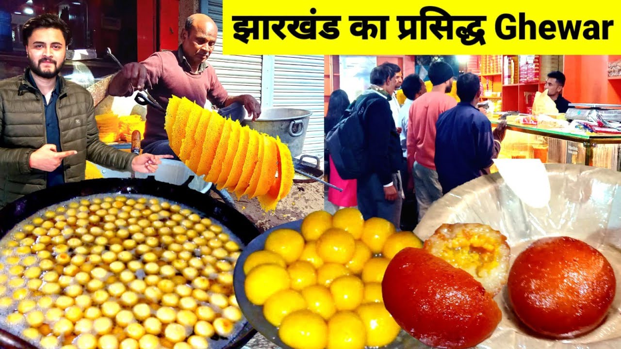 25,000 कचौड़ी और 10,000  रसगुल्ले एक बार में बनता है लगती है भिड़ | Ranchi Cheapest food