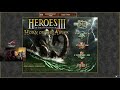 Dread's stream | Heroes III | 19.05.2021 [2]