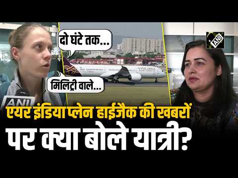 Frankfurt-Delhi Air India flight received hijack threat, passengers now reveal this