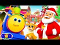 Jingle Bells - Christmas Songs &amp; Xmas Carols for Children