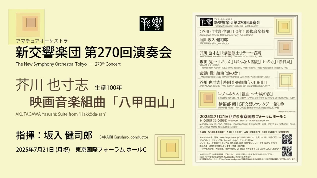 赤本　和歌山大学　2000年～2018年 19年分 赤本 和歌山大学 2000年～2018年 19年分 赤本 和歌山大学 2000年