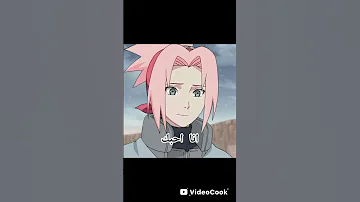 حب في الانمي باختصار Anime هيناتا Naruto Edit رينغوكو Onepiece 