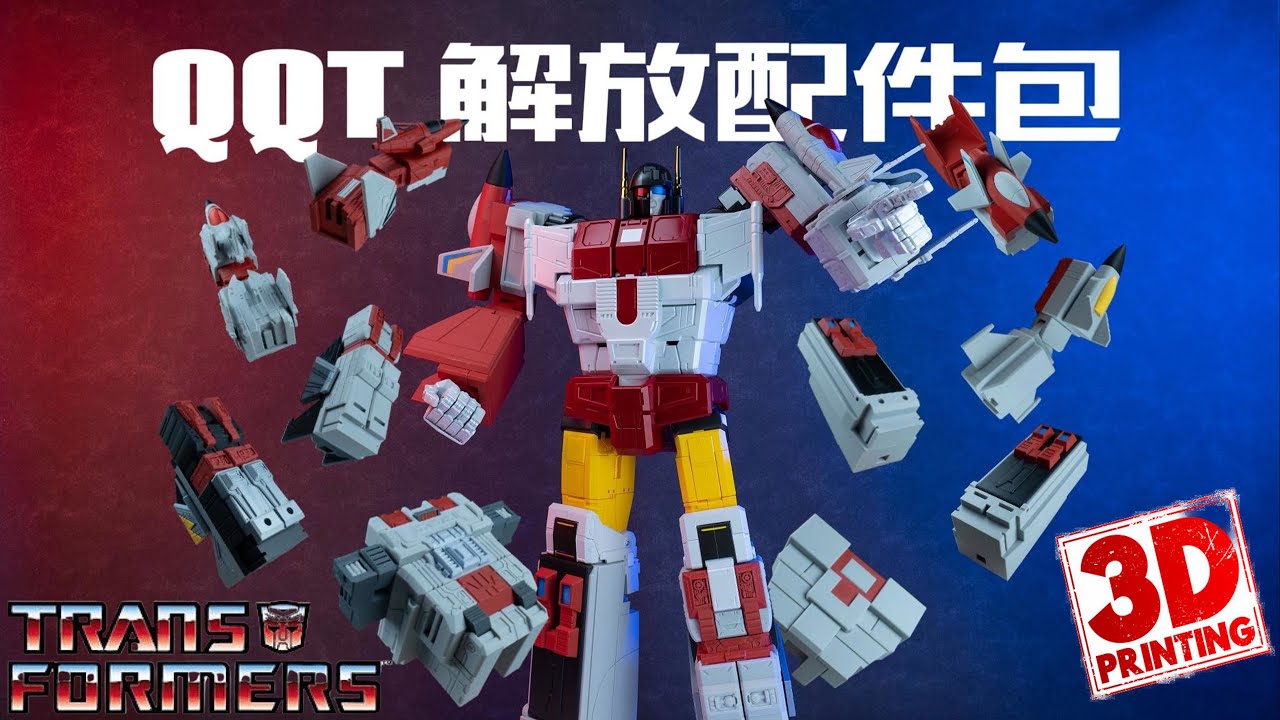 2021年 牛年 金箔工芸品 CCTV 2021年 牛年 金箔工芸品 CCTV 2021年 牛年 金箔工芸品 CCTV