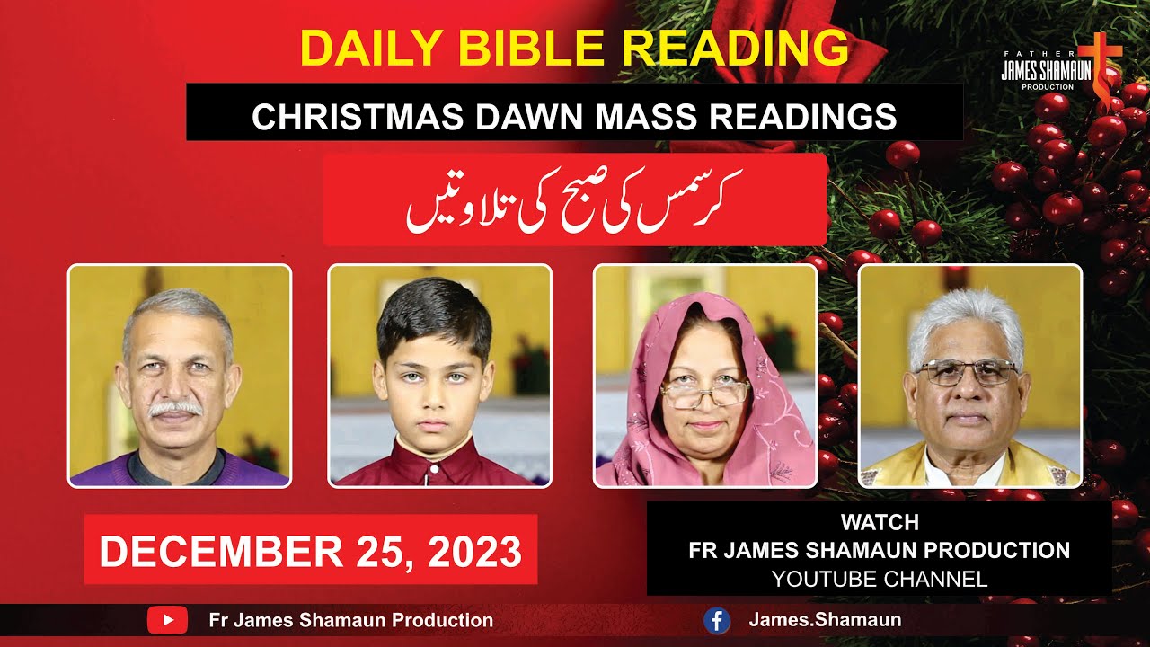 THE NATIVITY OF THE LORD Dawn Mass Urdu Hindi Fr James