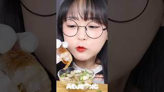 통대창 먹방 #food #mukbang #eatingsounds