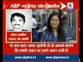 ABP News Exclusive: We went Bangkok to kill Lalit Modi: Chhota Shakeel