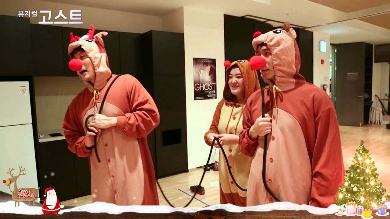 고스트 배우들의 크리스마스 인사영상_ Ghost Christmas Celebration Spot