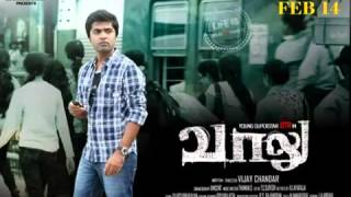 You Are My Darling Song Teaser of valu