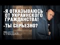 Стендап Соболева где люди задают вопросы которые им не написали.