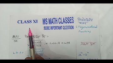 Q8(A) | 3(A) Trigonometrics Functions | Chapter 3 | Dr Harswaroop Sharma | Class 11 by Mohd Sharib