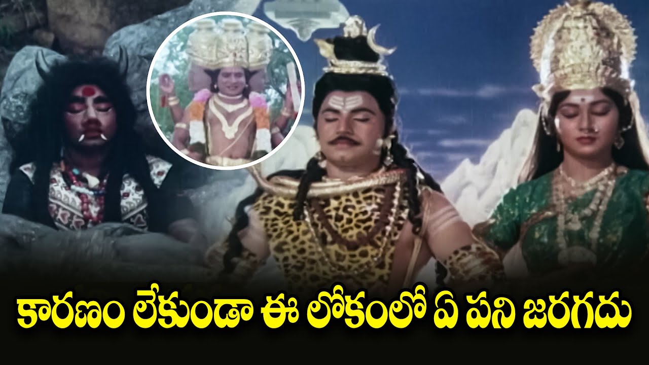 కారణం లేకుండా ఈ లోకంలో ఏ పని జరగదు | Ayyappa swamy janma rahasyam | ETV #ASJR