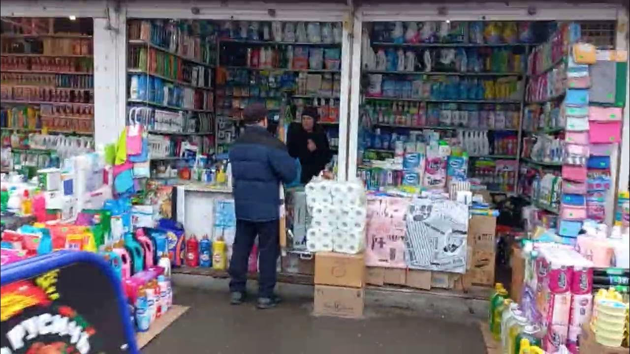 Рынок Ессентуки. 16.12.2023г. - YouTube