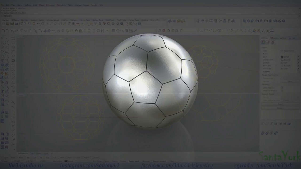 Футбольный мяч в программе Rhinoceros. Soccer ball in Rhinoceros. 