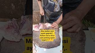 ayam geprek 10k || cut chicken for sale #chickencutting #amazing #chicken #satisfying #shorts #food